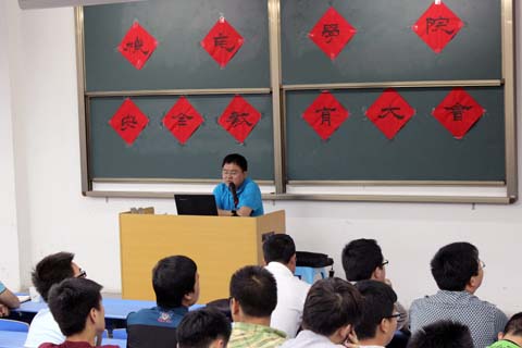 97久久人人超碰国产精品