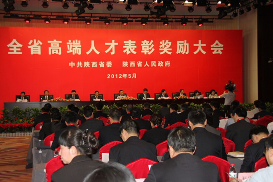 97久久人人超碰国产精品