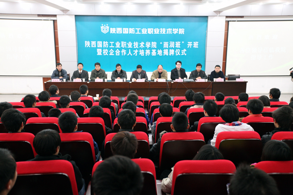 97久久人人超碰国产精品