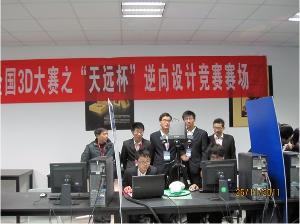 97久久人人超碰国产精品