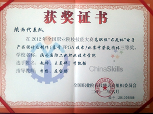 97久久人人超碰国产精品