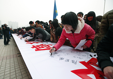 97久久人人超碰国产精品