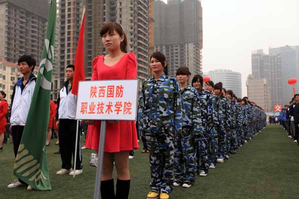 97久久人人超碰国产精品