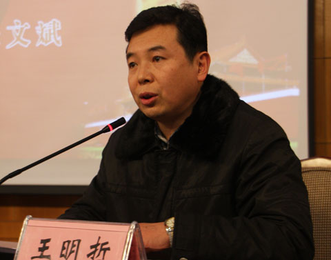 97久久人人超碰国产精品