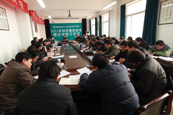97久久人人超碰国产精品
