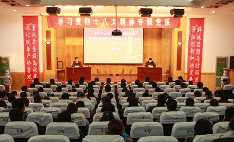 97久久人人超碰国产精品
