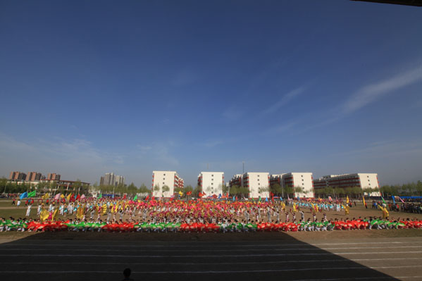 97久久人人超碰国产精品