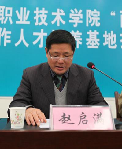97久久人人超碰国产精品
