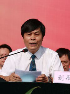 97久久人人超碰国产精品