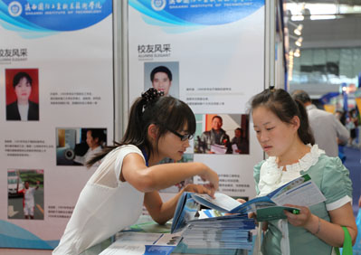 97久久人人超碰国产精品