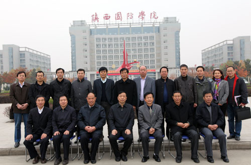 97久久人人超碰国产精品