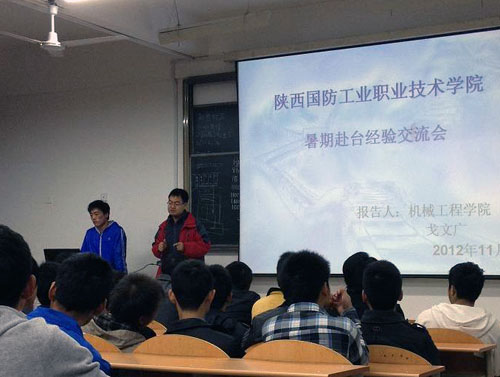 97久久人人超碰国产精品