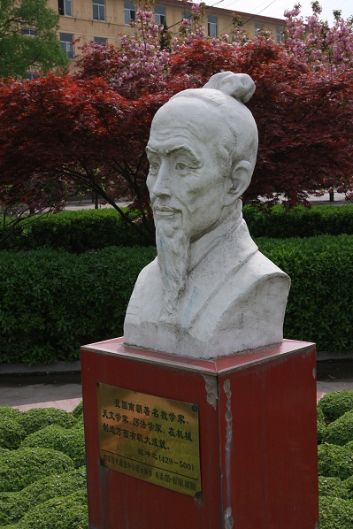97久久人人超碰国产精品