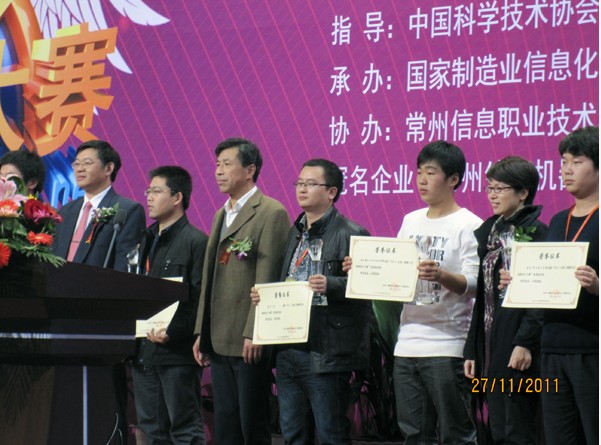 97久久人人超碰国产精品