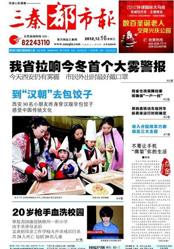 97久久人人超碰国产精品