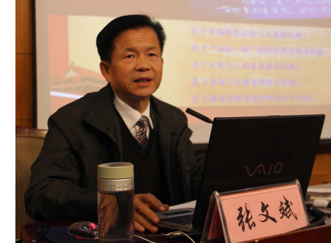 97久久人人超碰国产精品