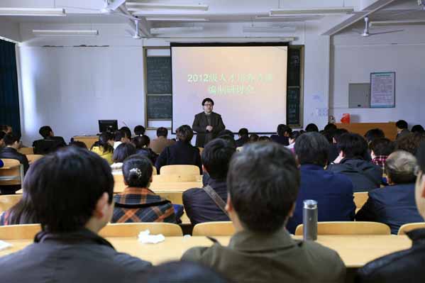 97久久人人超碰国产精品