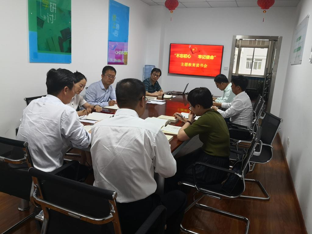 97久久人人超碰国产精品