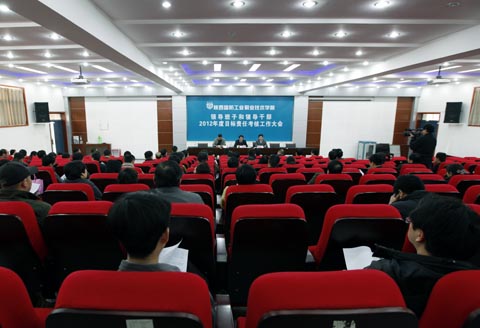 97久久人人超碰国产精品