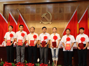 97久久人人超碰国产精品