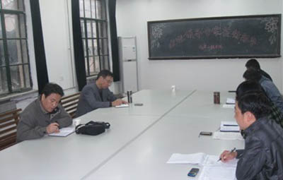 97久久人人超碰国产精品