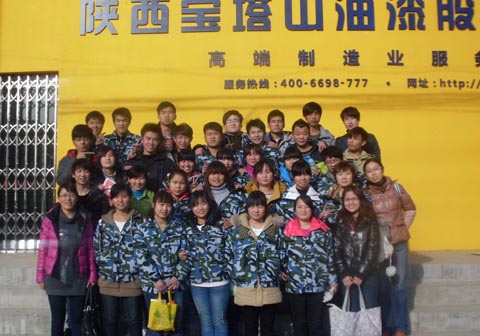 97久久人人超碰国产精品