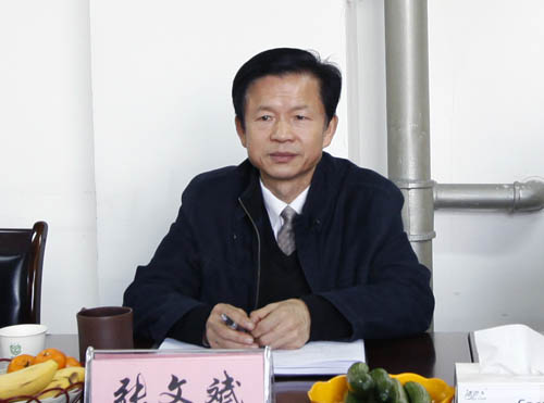 97久久人人超碰国产精品