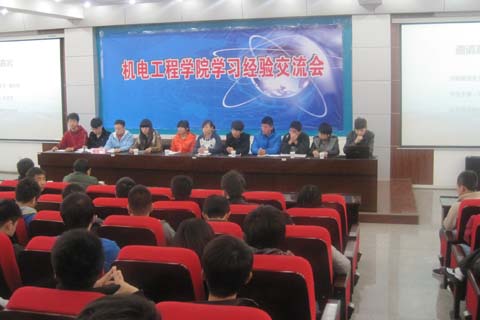 97久久人人超碰国产精品
