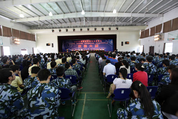 97久久人人超碰国产精品