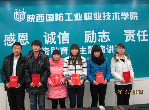 97久久人人超碰国产精品