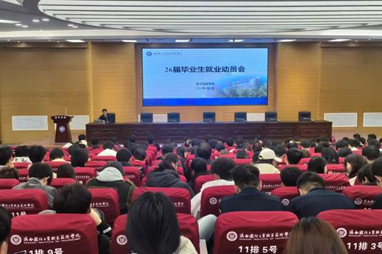 微信图片_20250402100135 微信图片_20250402100135