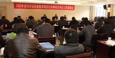 97久久人人超碰国产精品