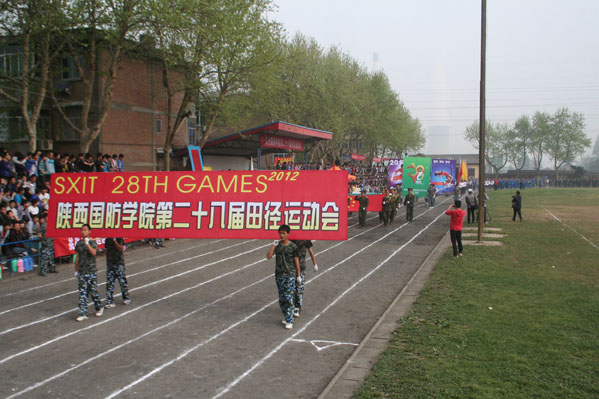 97久久人人超碰国产精品