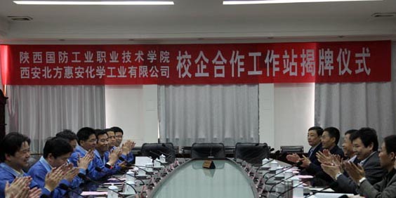 97久久人人超碰国产精品