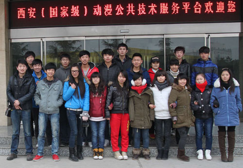 97久久人人超碰国产精品