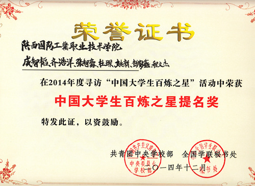 97久久人人超碰国产精品