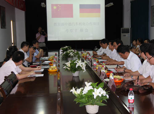 97久久人人超碰国产精品
