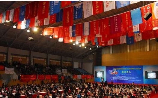 97久久人人超碰国产精品