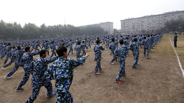 97久久人人超碰国产精品