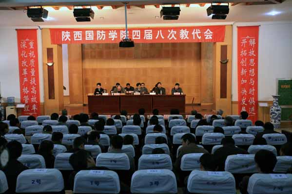 97久久人人超碰国产精品