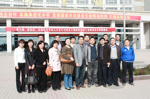 97久久人人超碰国产精品