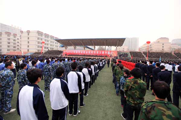 97久久人人超碰国产精品