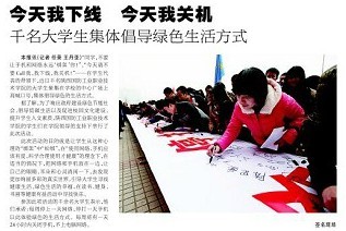 97久久人人超碰国产精品