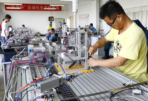 97久久人人超碰国产精品