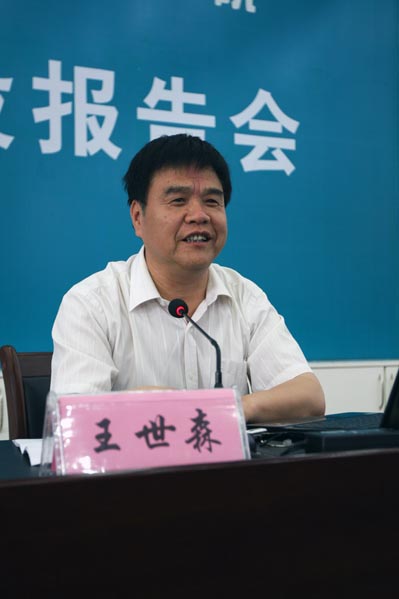 97久久人人超碰国产精品