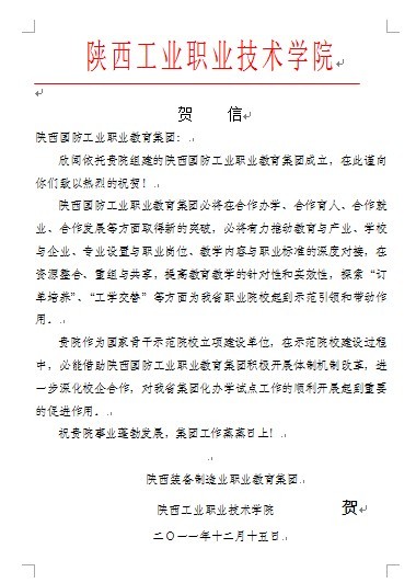 97久久人人超碰国产精品