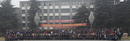 97久久人人超碰国产精品