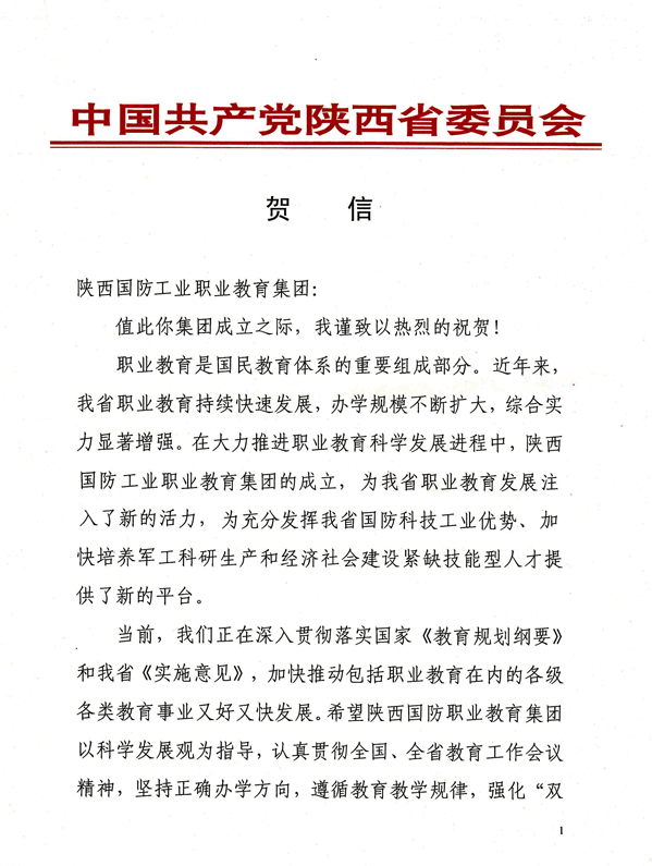 97久久人人超碰国产精品