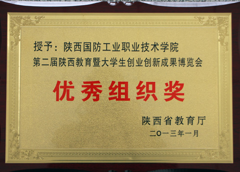 97久久人人超碰国产精品