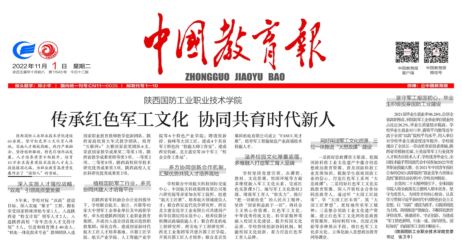 97久久人人超碰国产精品